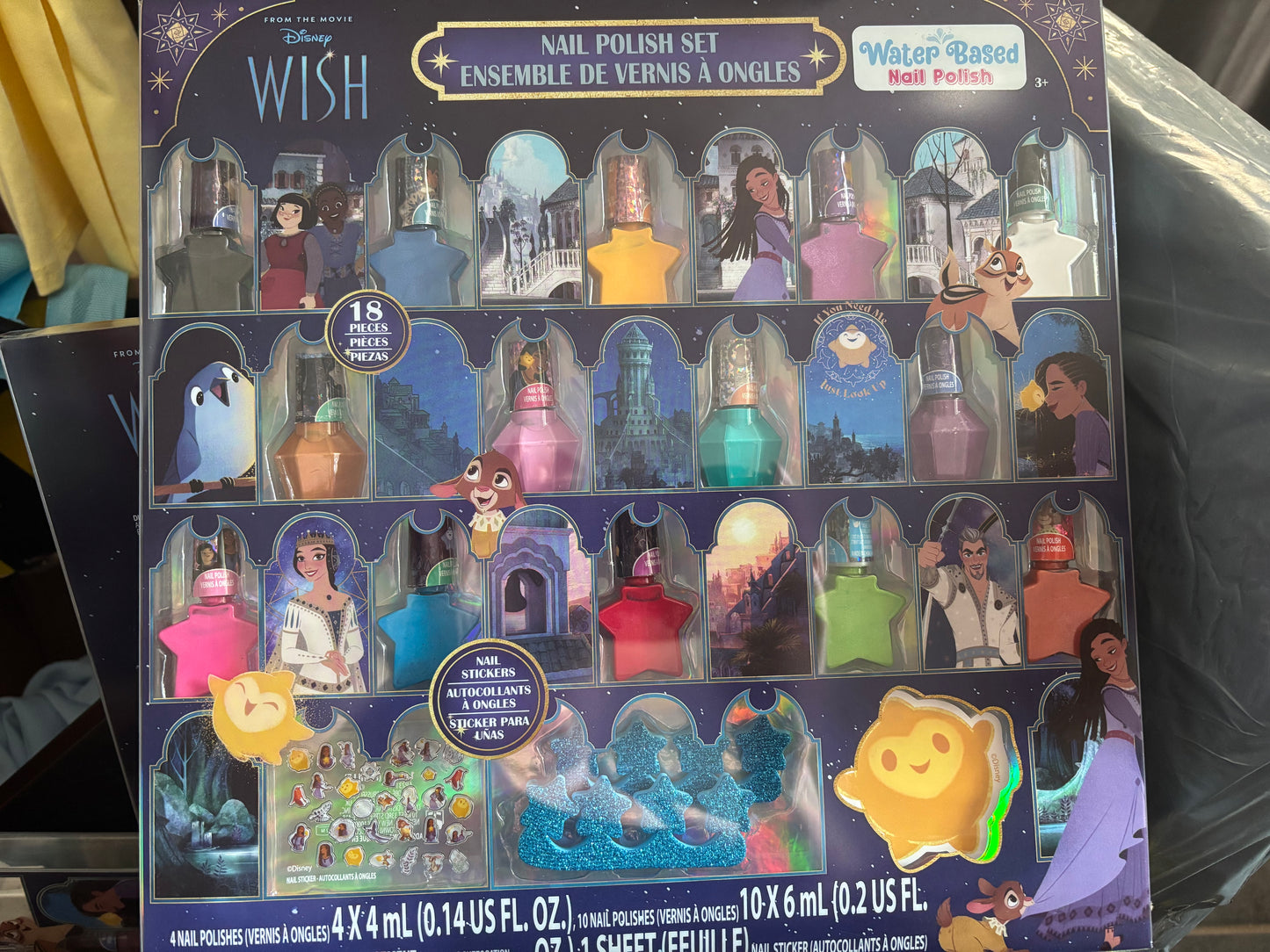 DISNEY WISH NAIL POLISH SET