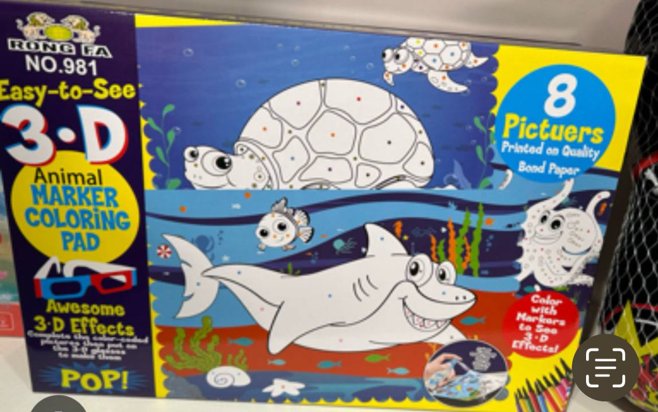 3D SEAWORLD JUMBO ART