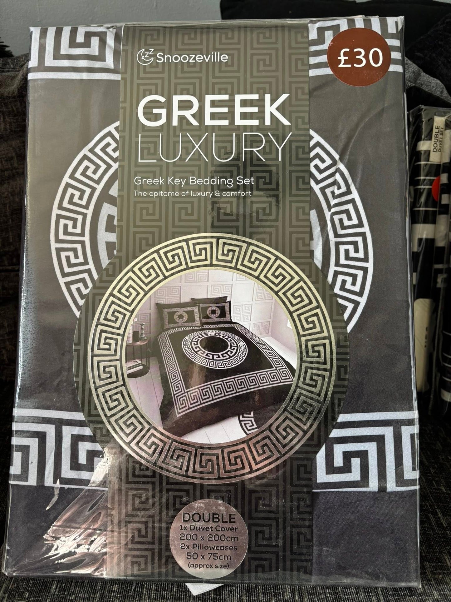 LUXURY GREEK BEDDING - KING SIZE