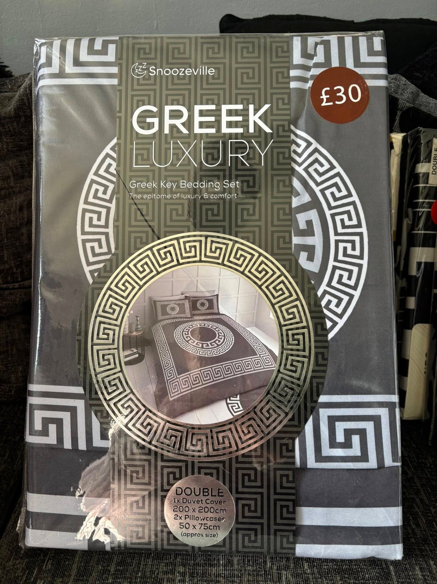 LUXURY GREEK BEDDING - DOUBLE