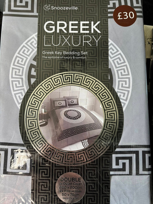 LUXURY GREEK BEDDING - 2 SIZES