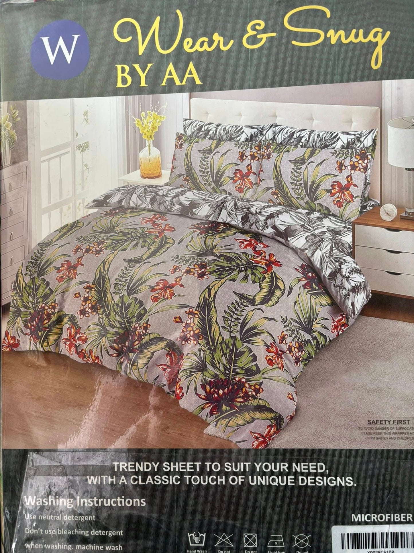 FLORAL LEAF BED SET -DOUBLE